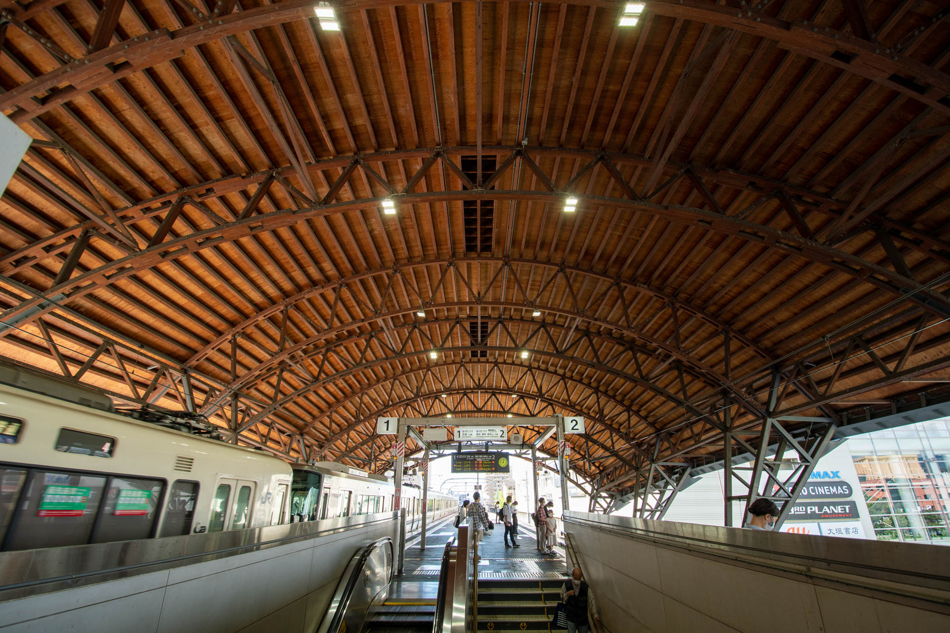 二条駅