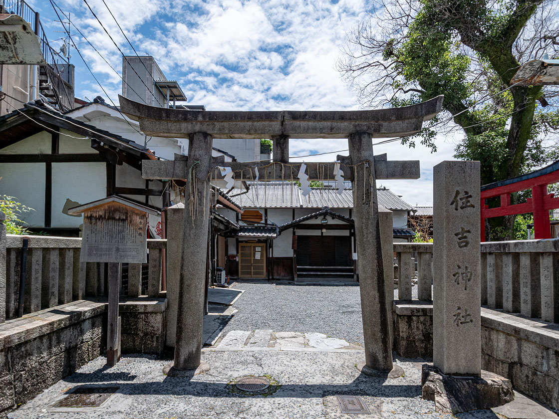 住吉神社