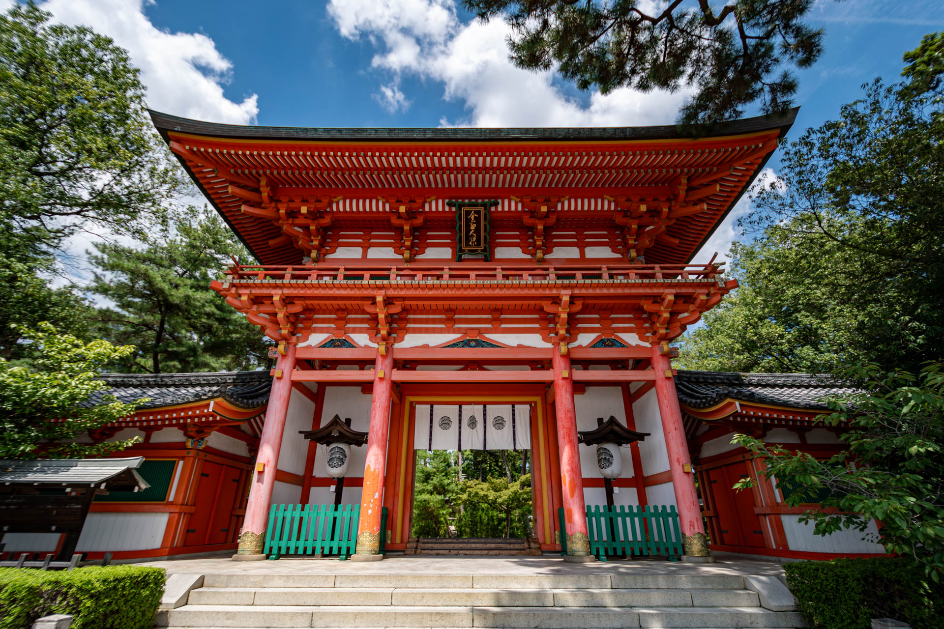 今宮神社