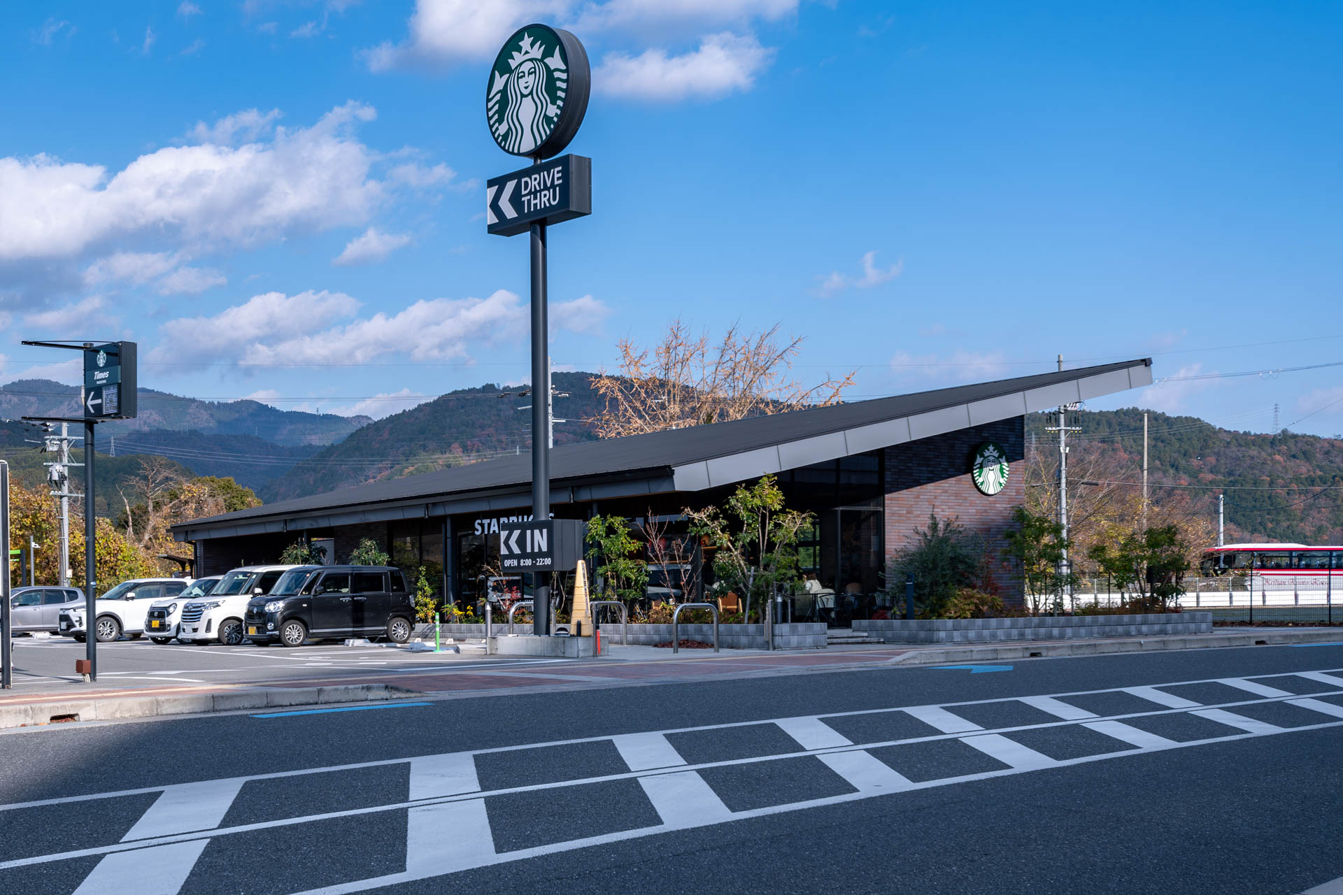 スターバックスコーヒー