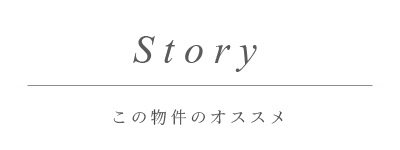 梅小路京都西駅